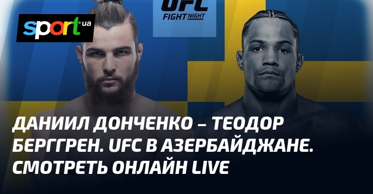 UFC Fight Night 280 w Baku: Donchenko vs Berggren