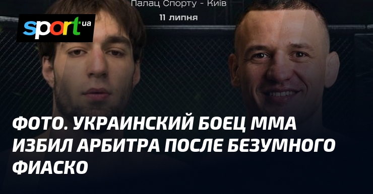 Skandal w Kijowie: Bashir Mustafajev zaatakował sędziego po porażce na gali ARENA