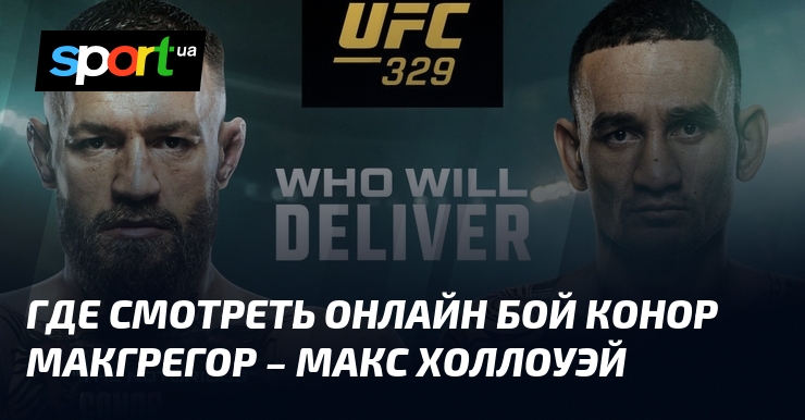 Conor McGregor vs. Max Holloway walką wieczoru UFC 329! Wielki powrót po 5 latach