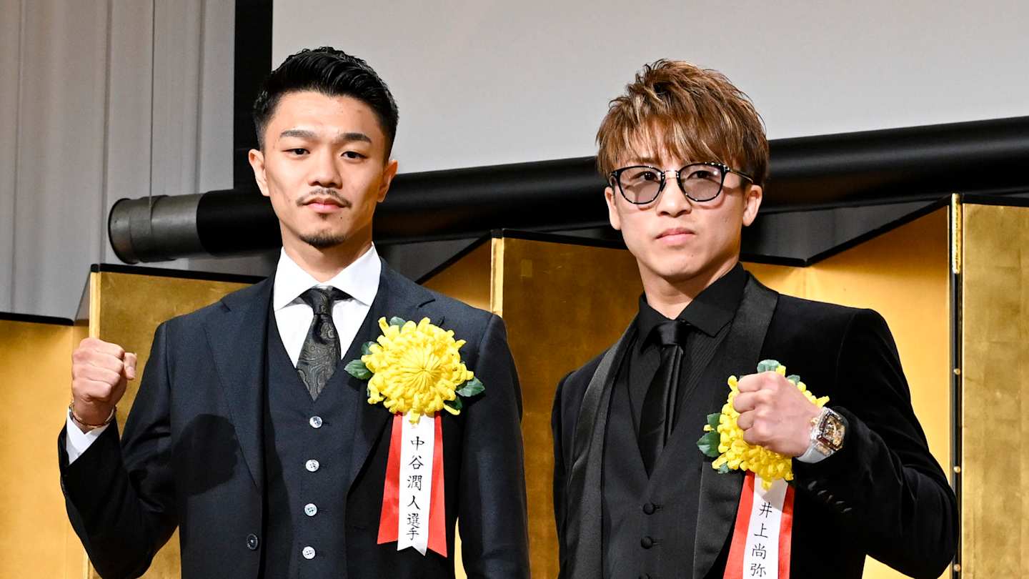 How to Watch Naoya Inoue vs Junto Nakatani: Date, Time, Fight Card & Live Stream