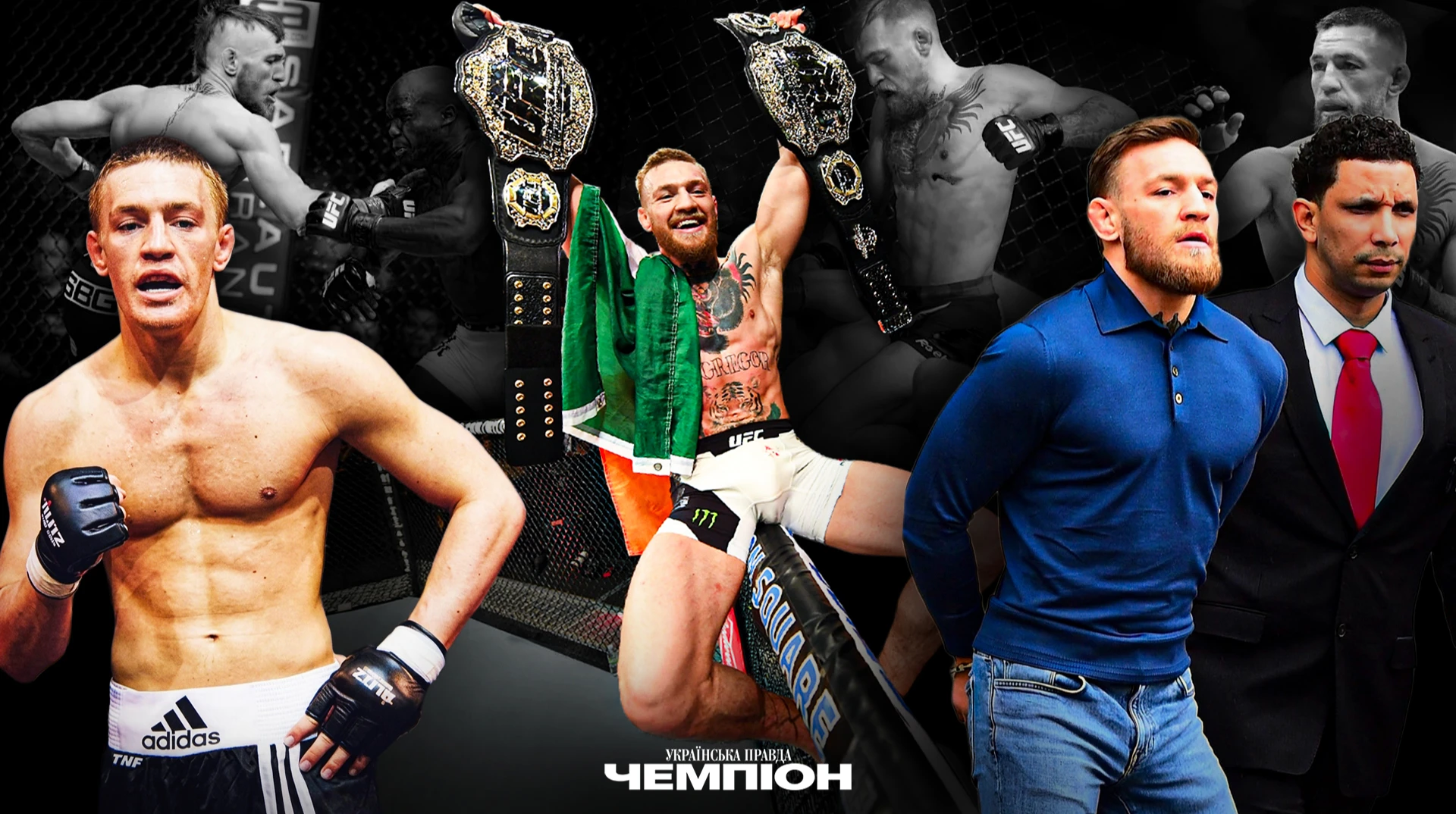 Conor McGregor: droga od bezrobotnego hydraulika do gwiazdy UFC i rewolucjonisty MMA