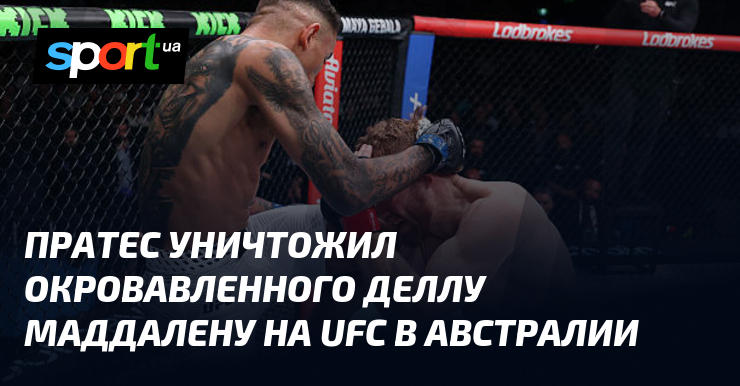 Pratès zdominował i rozbił zakrwawionego Della Maddalenę na UFC w Perth