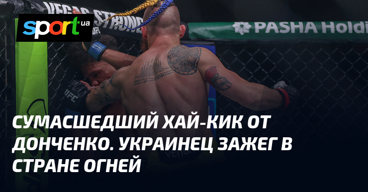 Szalony high kick od Donczenki. Ukrainiec błysnął w Baku