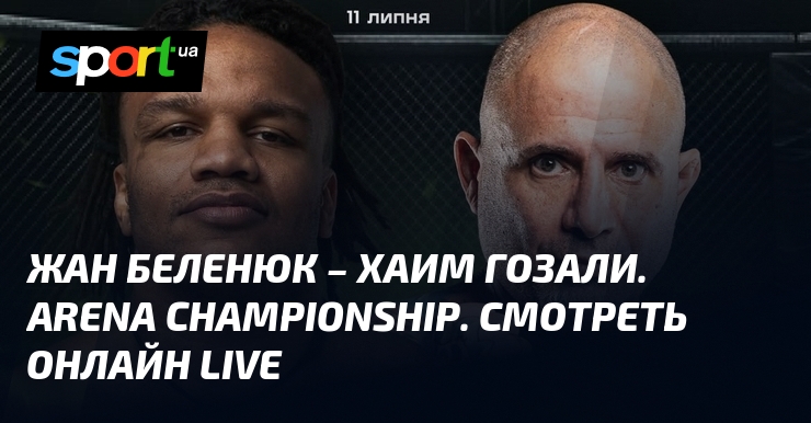 Zhan Beleniuk vs. Haim Gozali: Debiut mistrza olimpijskiego na gali ARENA Championship